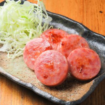雲仙ハム