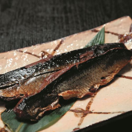 Kyo herring (one piece)