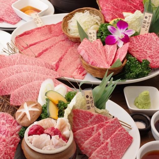 일두 극음미 코스! A5 와규 일두 특선 부위만을 사용한 특별 코스!