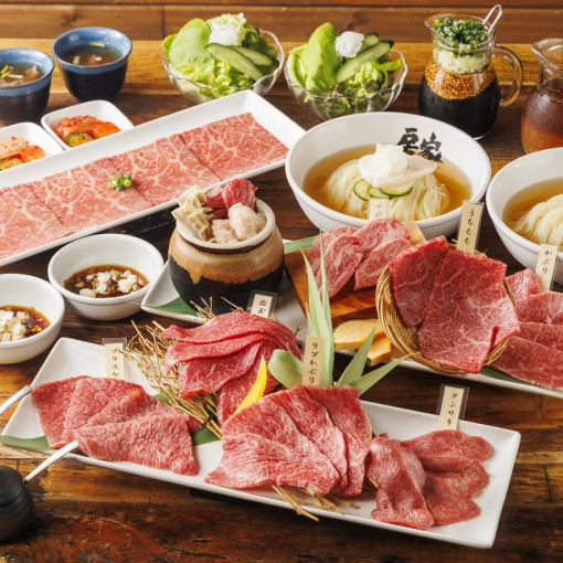 宴コース4500円！〆に自慢の冷麺が入った房家のスタンダードコース！