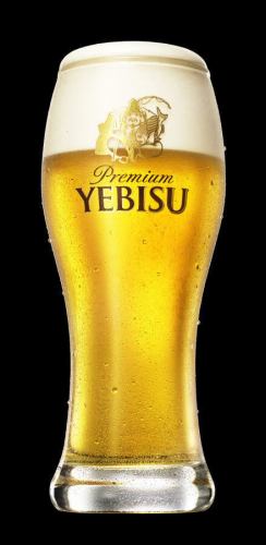 エビス生ビール