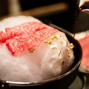 【料理のみ】綿雲すき焼き鍋スタンダードコース空　6600円(税込)　※2名様から