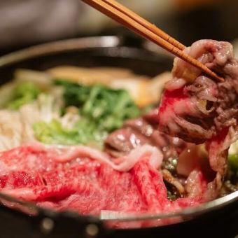 【料理のみ　三日前まで要予約】綿雲すき焼きコースプレミアム風　8800円(税込)　※2名様から