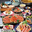 【게스키 코스】게스키, 구운 게, 게 튀김과 자랑의 게를 맛보는 전7품⇒10000엔(세금 포함)