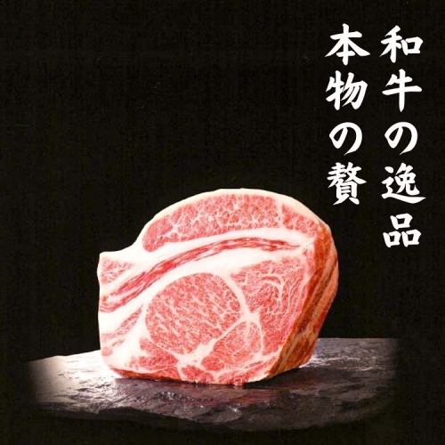 [You can enjoy excellent Wagyu beef]