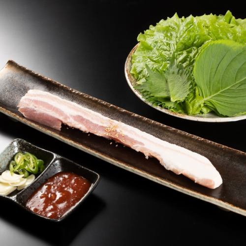 Samgyeopsal (three-layered pork belly) set