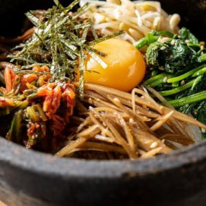 Stone-grilled bibimbap (with soup)