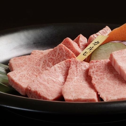 【大人気◎】当店自慢のカルビ♪鮮度抜群のお肉を使用！お口の中でとろける仕上がりが絶品！！