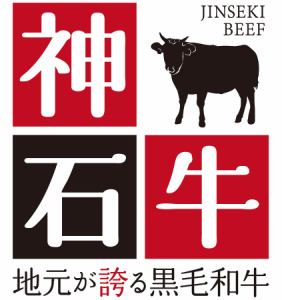 今日新關牛肉瘦肉