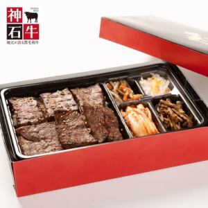 神石牛上赤身弁当