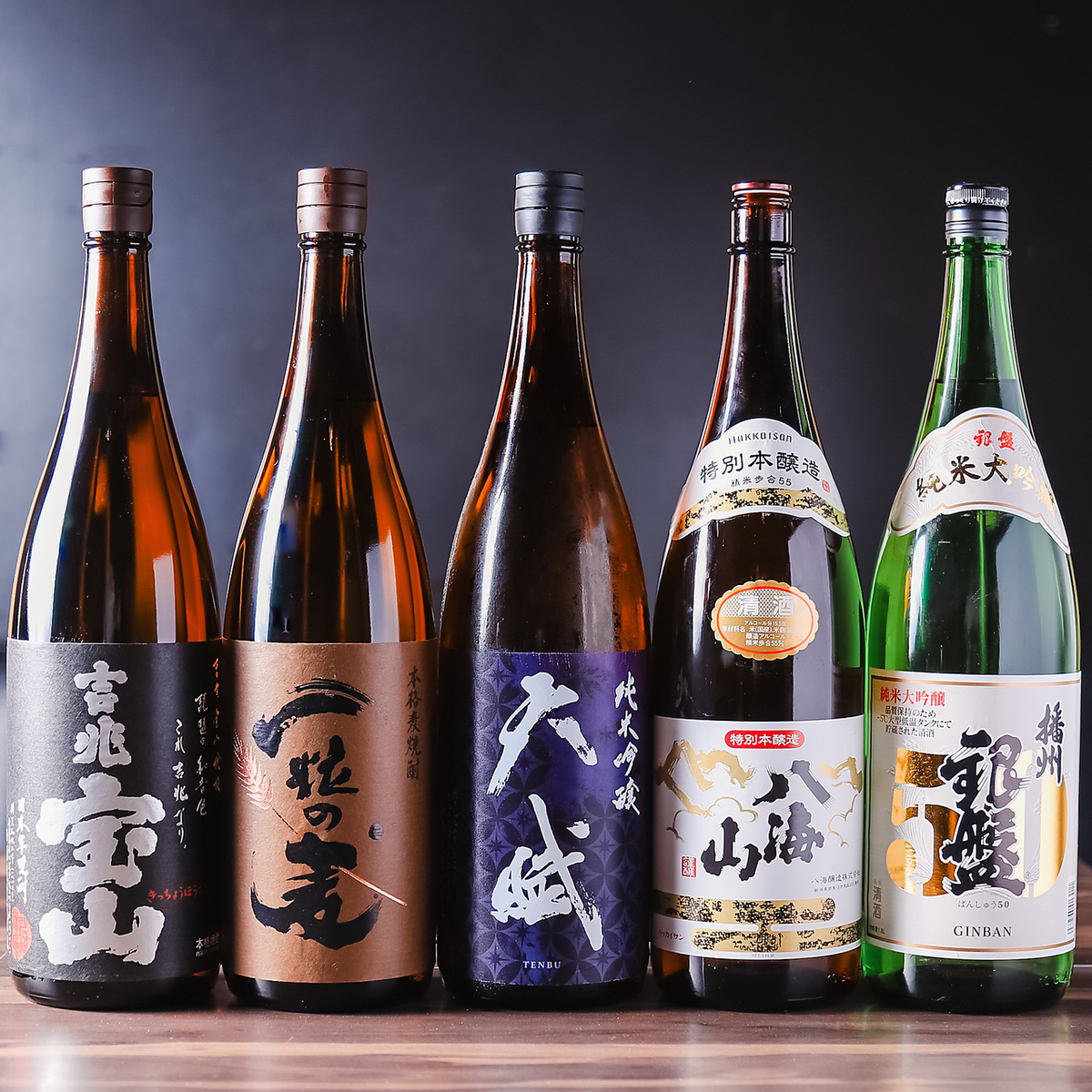 時間無制限やゆったり飲み放題あり!長時間の宴会も大歓迎です♪