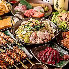 【選べるもつ鍋コース】生ビール付き！厳選和食にもつ鍋！!3H飲み放題付全10品5000円⇒4000円