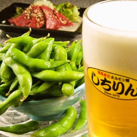 しちりんはとにかく安い!!ハイボール189円!ホルモン3種盛609円!!