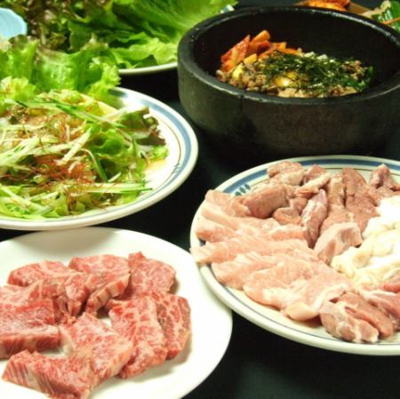 You can enjoy fresh raw hormones, seasonal ingredients such as shichiyaki and sashimi!