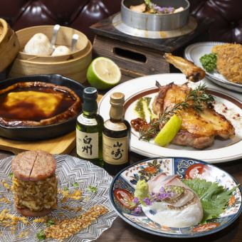 [A huge collection of popular downtown dishes!] A full range of drinks! 9-dish course with 2 hours of all-you-can-drink for 5,000 yen