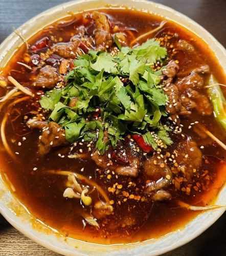 Beef and vegetable-style chili pepper stew