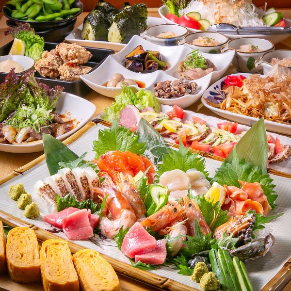 [Includes 11 dishes and 2 hours of all-you-can-drink] Manpuku course◆5,000 yen including sashimi, fried food, and 2 recommended items of the day◎
