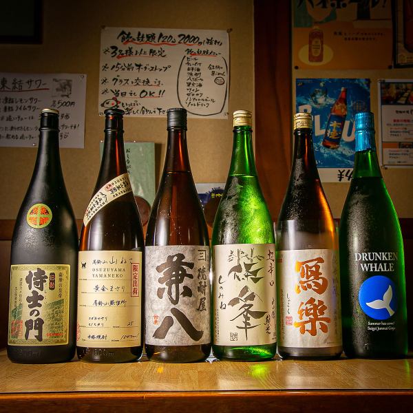 Delicious food goes well with delicious sake! We have more than 50 kinds of alcohol, including carefully selected sake and shochu.