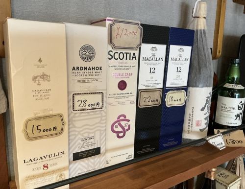 Toast with premium whiskey