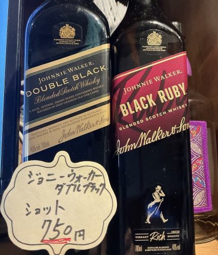 Johnnie Walker Double Black