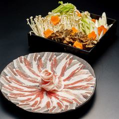 Premium black pork shabu-shabu (1 portion)