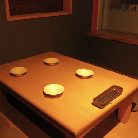 宴会にも最適なお座敷席です♪☆個室居酒屋しだれ♪単品飲み放題990円～時間無制限飲み放題1650円～飲み放題付コース3300円～◆銘柄地酒飲み放題付コース5500円～　　