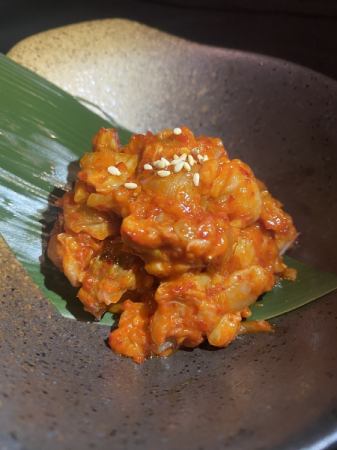 チャンジャ