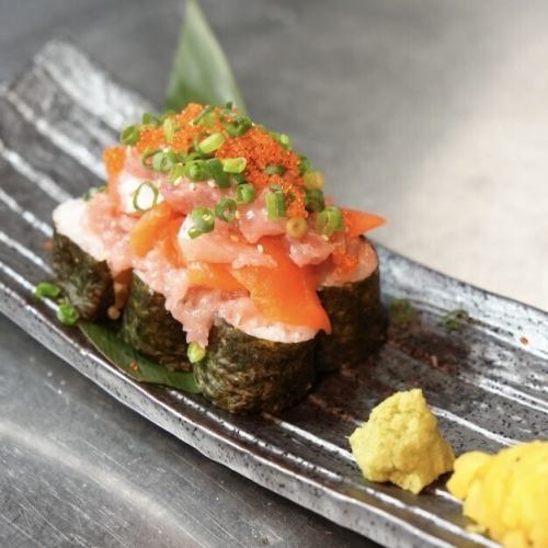 海鮮たくあん焼き