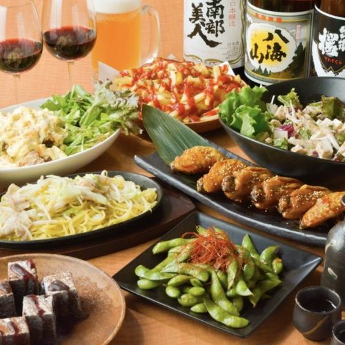 【個室確約◎メイン選べる】鉄板焼きorお鍋or刺し盛り含10品×2H飲み放題《贅沢コース》4400円