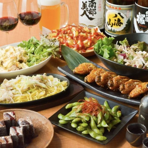 【개인실 확약◎메인 선택할 수 있다】철판구이 or 냄비 or 찌르기 포함 10품×2H 음료 무제한 《사치 코스》 4400엔