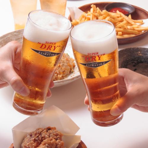 ◆2200円食べ飲み放題◆