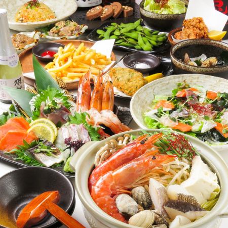 【個室有◎Cコース】3時間125品食べ飲み放題5,500円 金土祝前,12月1月3月4月全日＋550円2時間制