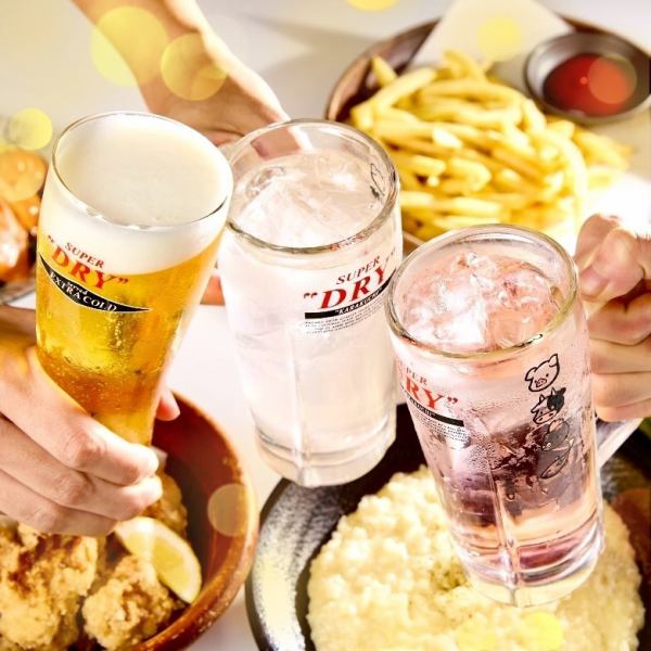 【개인실 있어 놀라움】3시간 80품 뷔페 2,200엔 금토 공휴일 전날, 12월 1월 3월 4월 전일 +550엔 2시간제