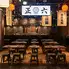 正六 ヨドバシHD池袋店