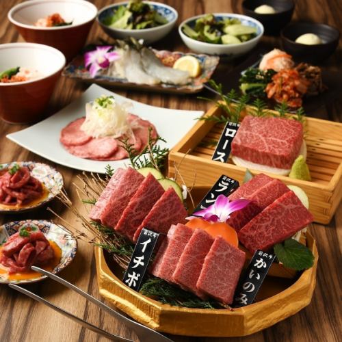 10,000 yen Maesawa beef ultimate course ◆The only restaurant in Nagoya designated by the "Iwate Maesawa beef association"◆