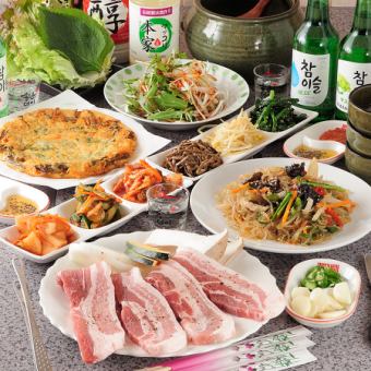 ◆サムギョプサルコース（飲み放題付き）◆5500円