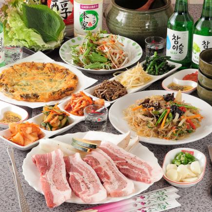 ◆サムギョプサルコース（飲み放題付き）◆5500円