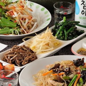 ナムル三種盛合せ