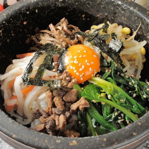 石焼ビビンバ