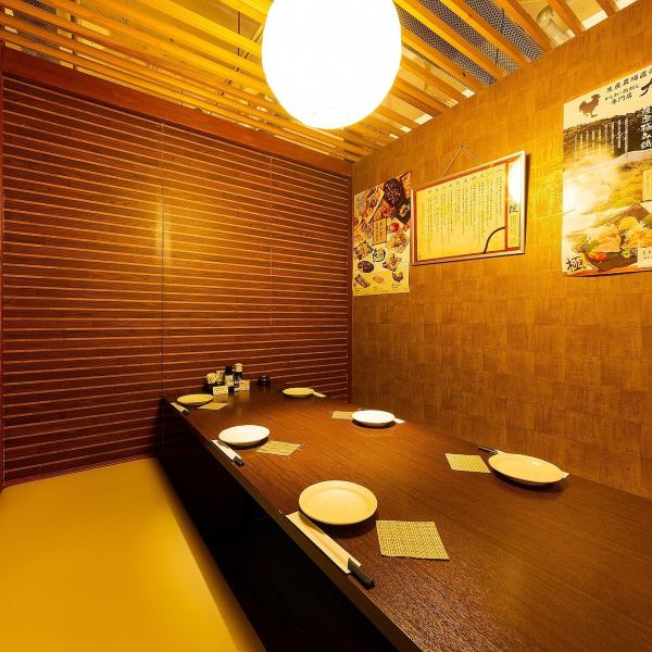 [All seats are private rooms] I'm happy that my legs don't get tired because it's a horigotatsu.You won't have to worry about the eyes around you, so you can relax to your heart's content! Perfect for a small group drinking party or a girls' night out!