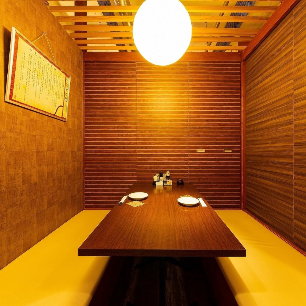Completely private room ◎ Kyushu chicken restaurant in a private room where you can relax and relax ♪