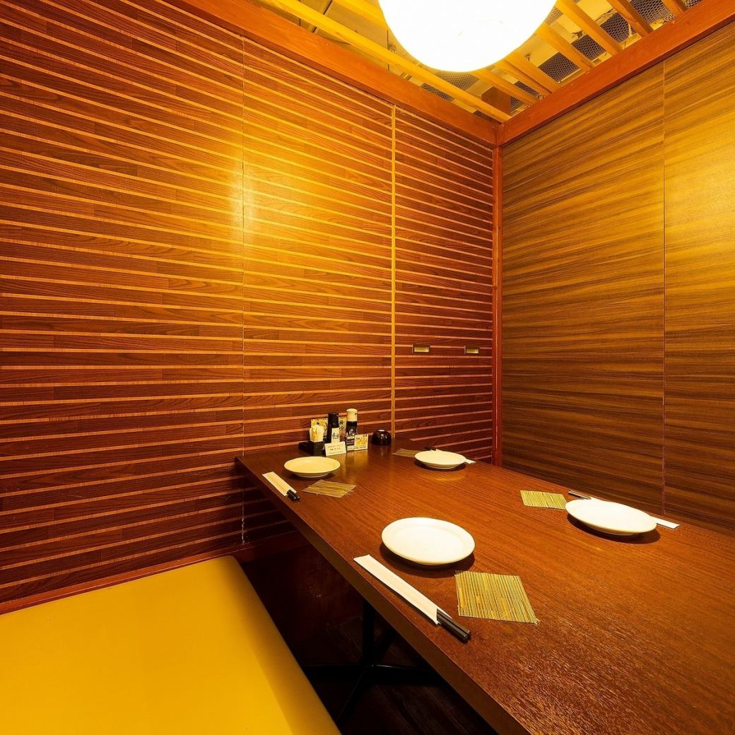 [Completely private room] For entertaining and dating ◎ Dine in a private room without worrying about the surroundings ♪