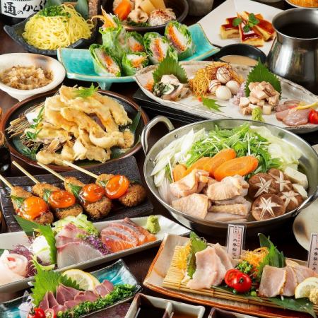 Limited to our store♪ 3 types of fresh fish x chicken sashimi x hot pot banquet of your choice◆2 hours all-you-can-drink●Comes with golden barley◆Tamatebako course*hotpot available