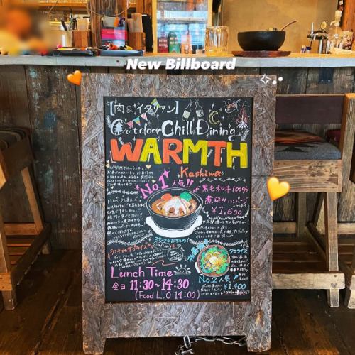 Hello, this is warmth!
Hey everyone!! Our store sign has changed a little!!
Speaking of warmth, we have changed the lunch menu to focus on hamburger steak 🍴( ¨̮ )💬💕
I would appreciate it if you could read a little before entering the store.
The sign is filled with the staff's feelings about warmth.
It has been changed from what my predecessors drew to something that conveys the current warmth, so please take a look👀✨
It's getting closer to winter, but from now on, it's the season where warmth comes out ☃❄
Warm up in our shop and reflect on 2024 with your loved ones.🧡

We look forward to seeing you at our store today🏕💛

Outdoor Chill Dining WARMTH Kashiwa

business hours
Lunch [All days] 11:30-14:30 (Food last order 14:00)

Dinner [Weekdays] 18:00-24:00 (Food last order 23:30)
[Saturday/Sunday/Holiday] 14:30~24:00◀︎new!!

Night [All days] 24:00~4:00◀︎new!!


Kashiwa City Kashiwa 2-7-10-2F

04-7138-6118
Instagram → @warmth_kashiwa
Twitter → @Warmth2710
Facebook store page → Warmth

#WARMTH #WARMTH Kashiwa #chill #Warmth Kashiwa #Kashiwa dining bar #Kashiwa cafe #Kashiwa wedding after-party #Kashiwa izakaya #Kashiwa lunch #Kashiwa bar #Kashiwa birthday #Kashiwa surprise #Kashiwa station #From Kashiwa to the world #Kashiwa station east exit #Late night business #Kashiwa gourmet #Kashiwa cafe tour #Kashiwa late night business #Kashiwa food tour #Kashiwa bar #Kashiwa festival #Kashiwa east exit #Kashiwa station lunch #Kashiwa bar #bar #karaoke bar #karaoke #Kashiwa karaoke

Official website https://warmth.owst.jp/
Hot Pepper https://www.hotpepper.jp/strJ001160622/

Gurunavi https://r.gnavi.co.jp/fnwgruyp0000/
Tabelog https://tabelog.com/chiba/A1203/A120301/12041163/
Retty https://retty.me/area/PRE12/ARE41/SUB4101/100001331110/