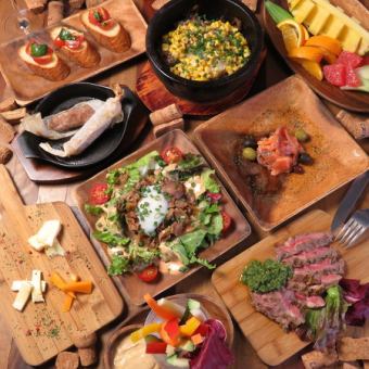 자가제 스모크 치킨 첨부 크리스마스 한정 코스 【12월 24일 25일 한정】 3시간 5000엔 세금 포함