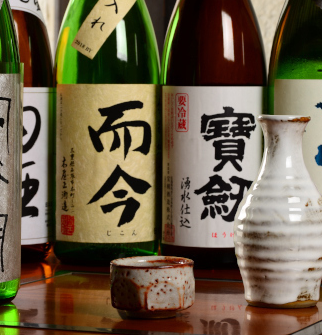 [Includes all-you-can-drink local sake] Premium all-you-can-drink 2,800 yen, stay time 2 hours