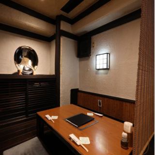[Digging Gotatsu 4 seats] Available from 2 people.It is used for entertainment and dating with family. ..You can enjoy cooking while relaxing.