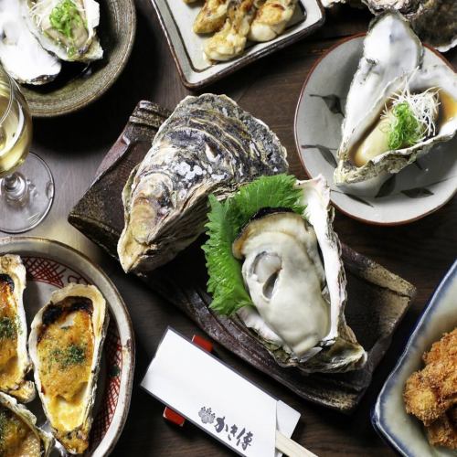[Kakiden] Carefully selected oyster dishes