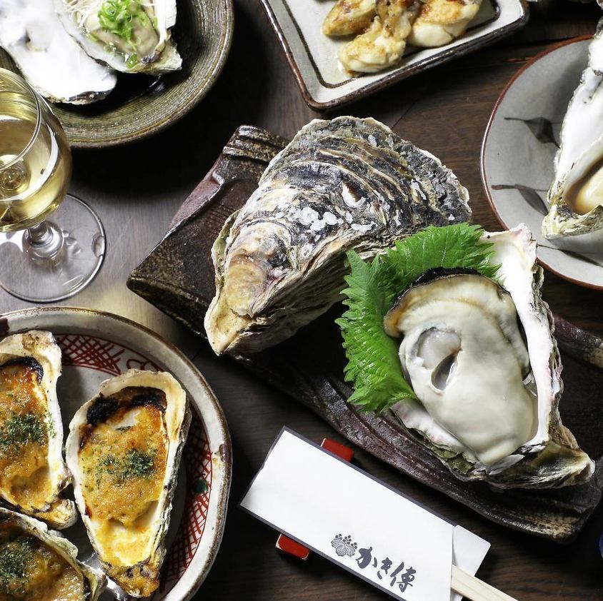 接待、食事会など特別なシーンに・・・