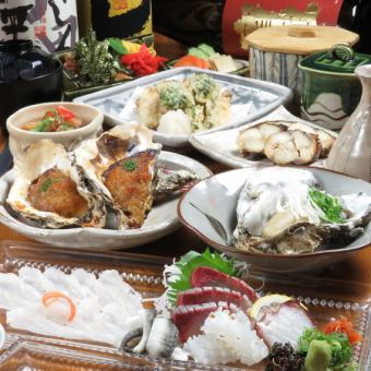 附2小时无限畅饮【精选套餐】薄薄的星鳗/牡蛎料理3种/星鳗饭等（共8道菜）7,300日元（含税）